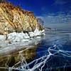 Байкал: лед и вода фото 1