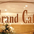 Grand Hotel фото 3