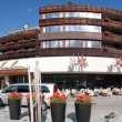 Arosa Kulm Hotel & Alpin Spa фото 15