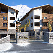 Priva Alpine Lodge фото 1