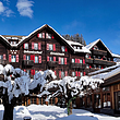 Romantik Hotel Sсhwizerhof Grindelwald фото 1