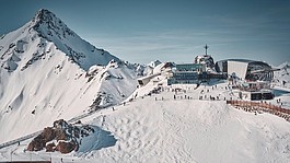 Отдых на горнолыжных курортах - отели 5* фото 5